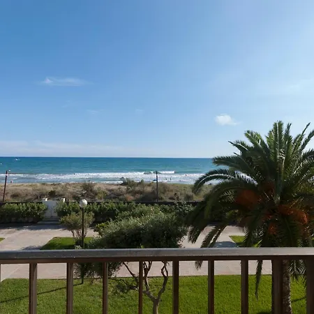 Lets Holidays Front In Mar, Pine Apartment Gava